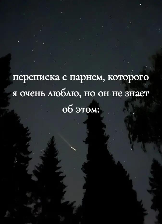 @𐌗ённᥲ🖤