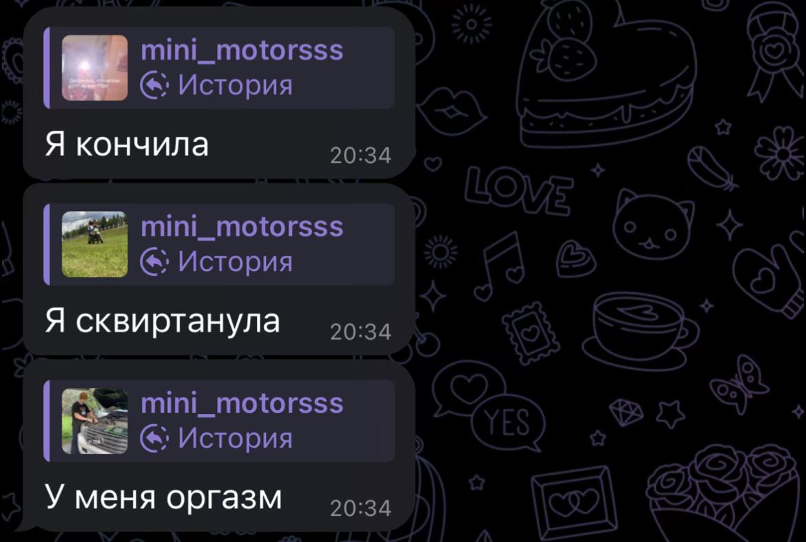 @😝