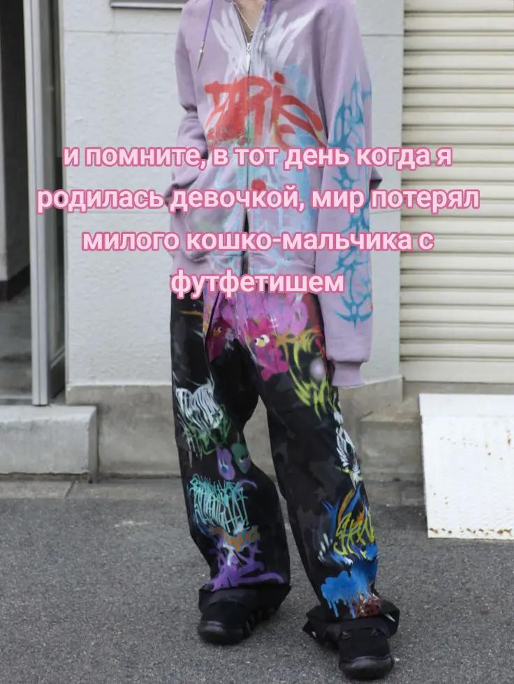 @FKS