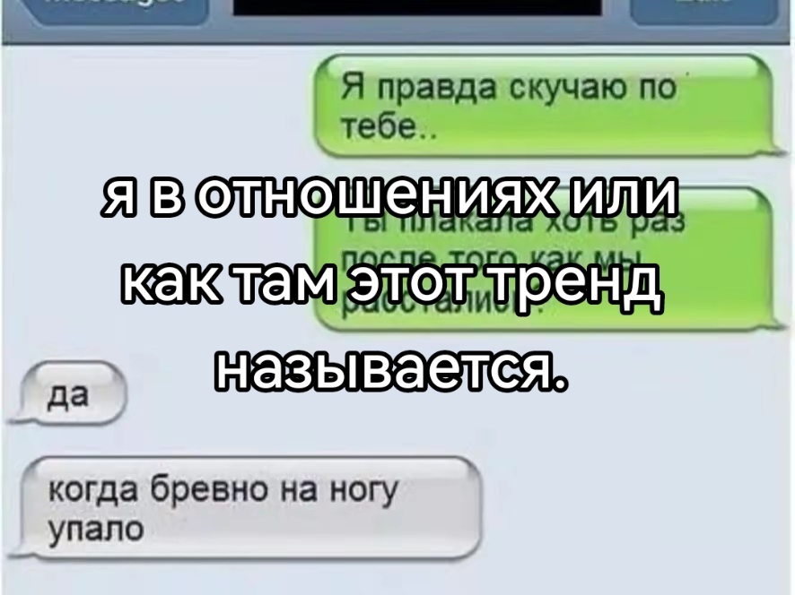 @Филофобия.
