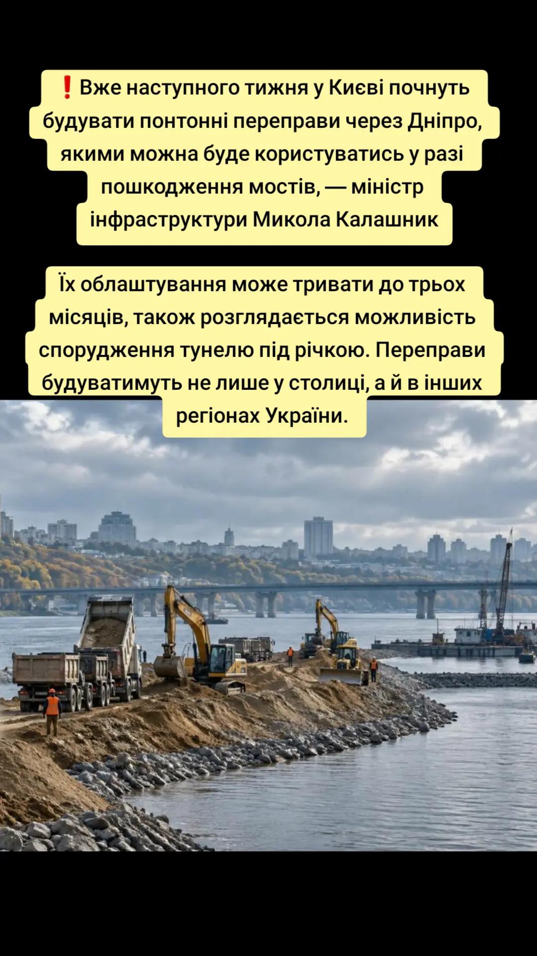 @Закарпатський Буржуй