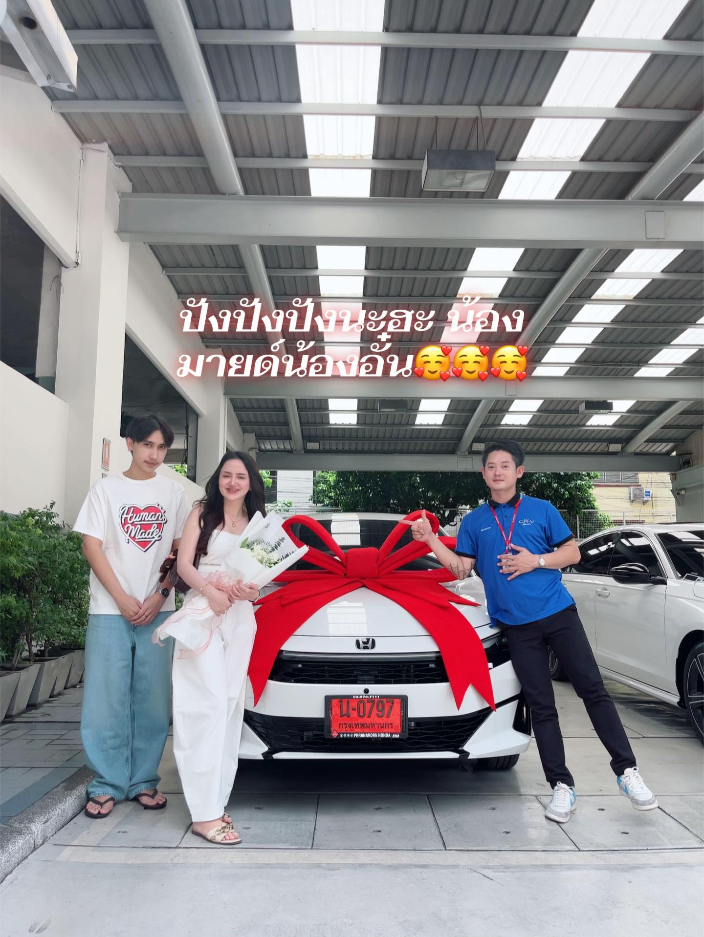 @พระนครฮอนด้าวิภาวดี