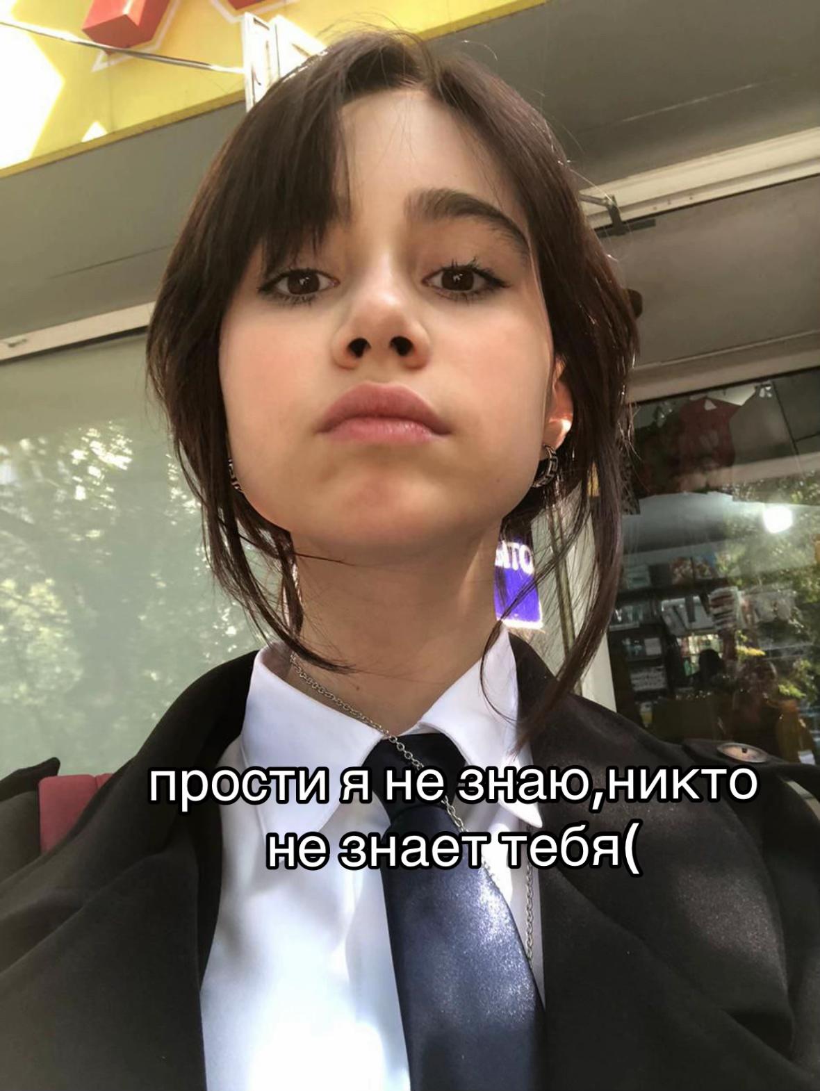 @тгк:кисфак