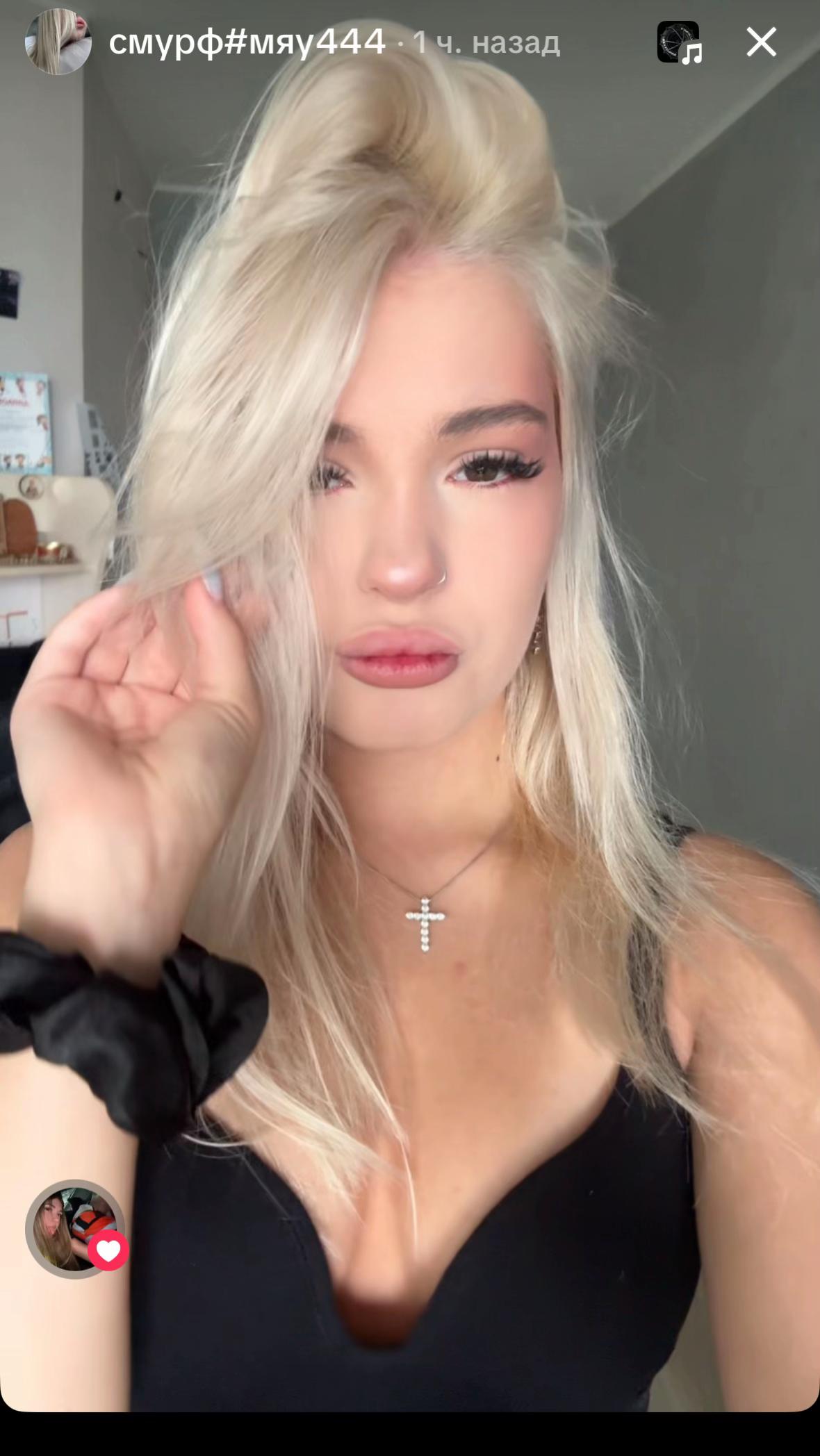 @смурф#мяу444