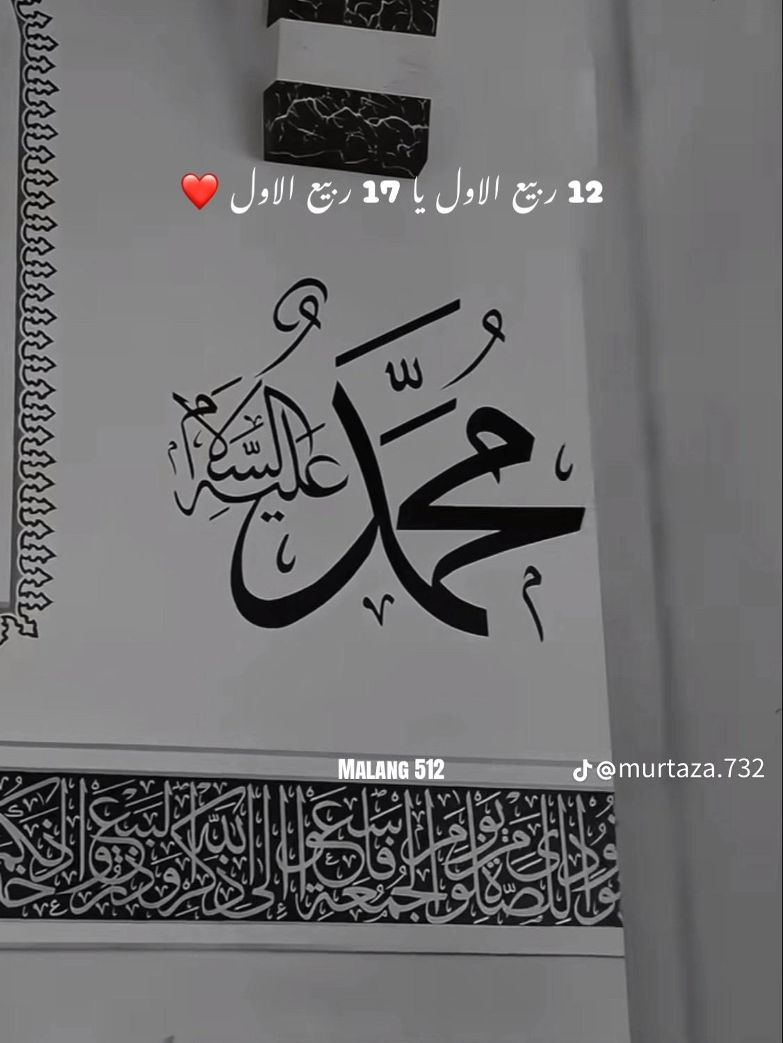 @Rizvi