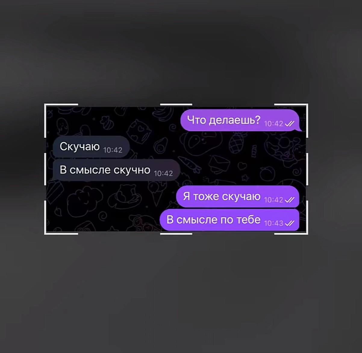 @gelyaaa