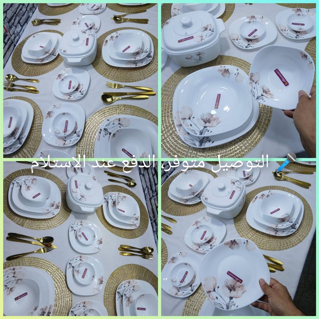@Saffirshop