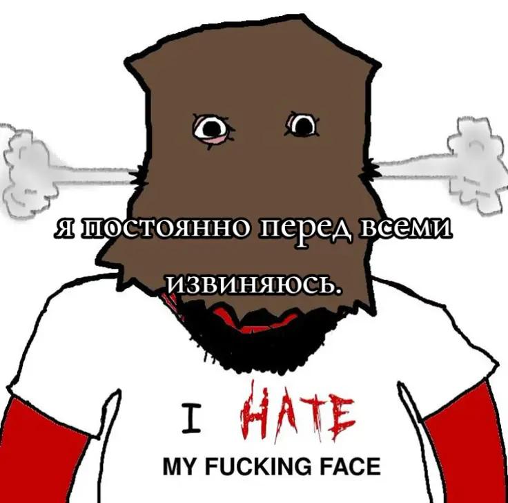 @скрр пау пау