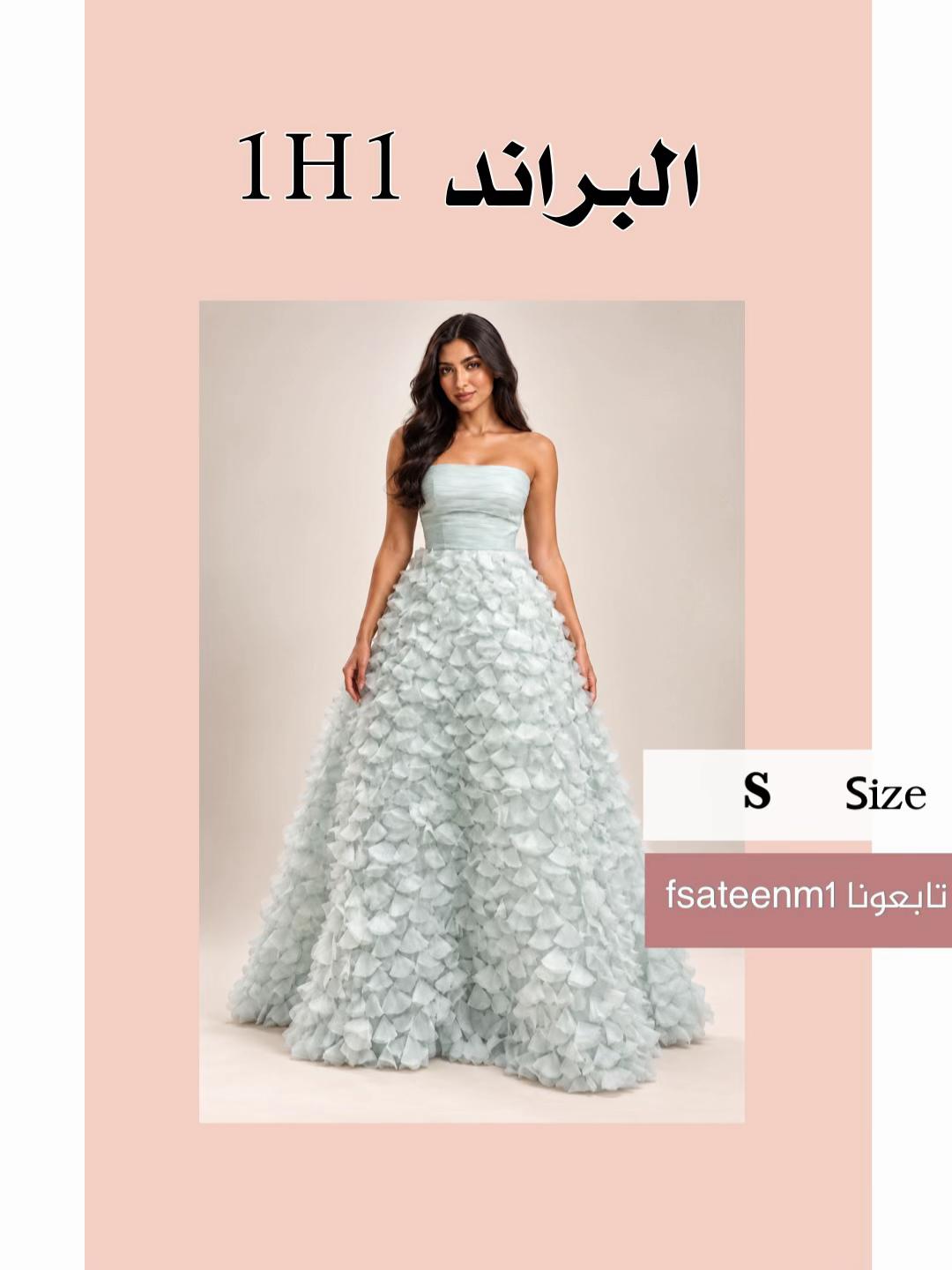 @Fsateen