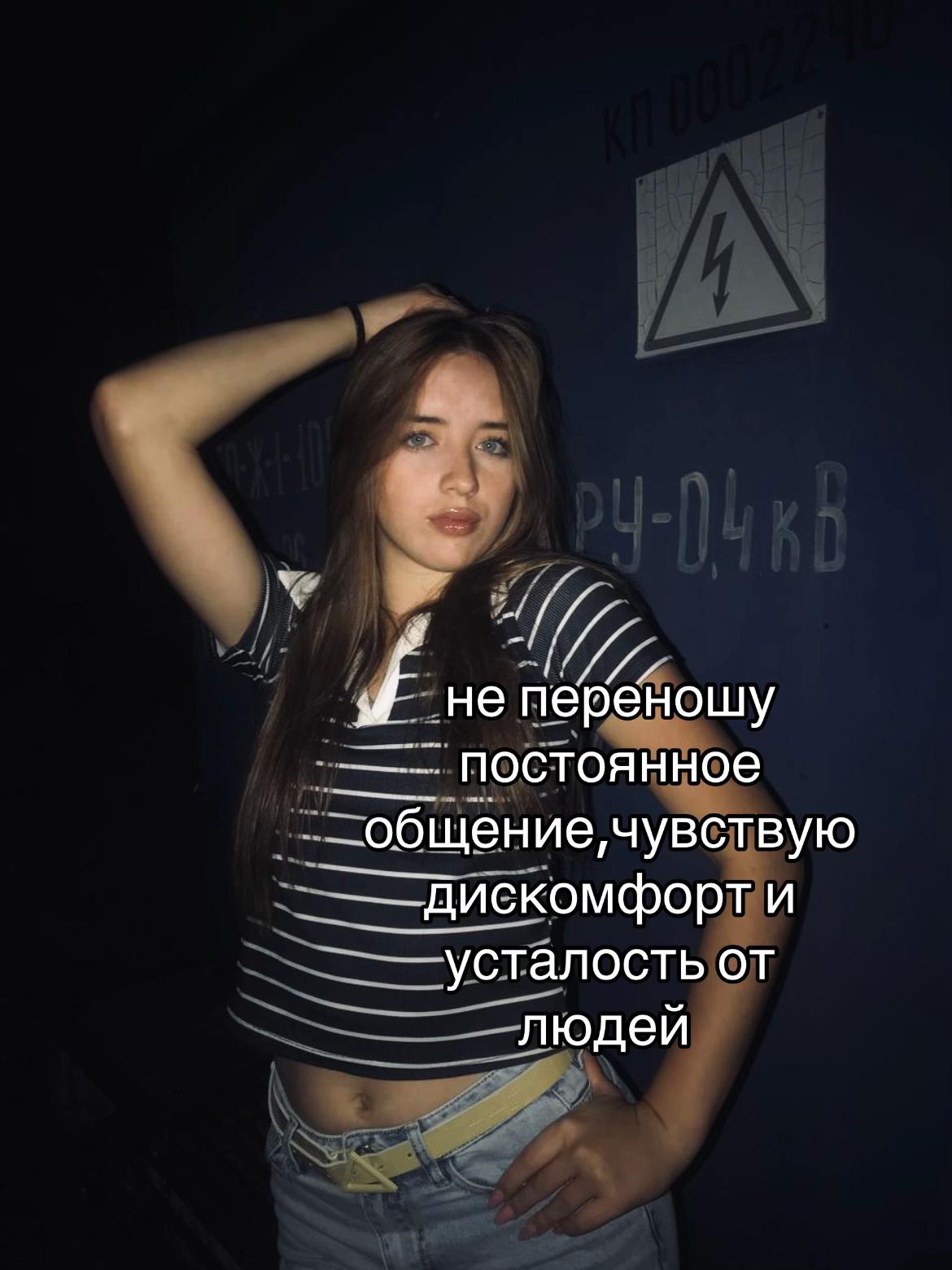 @тгк: абрамчик