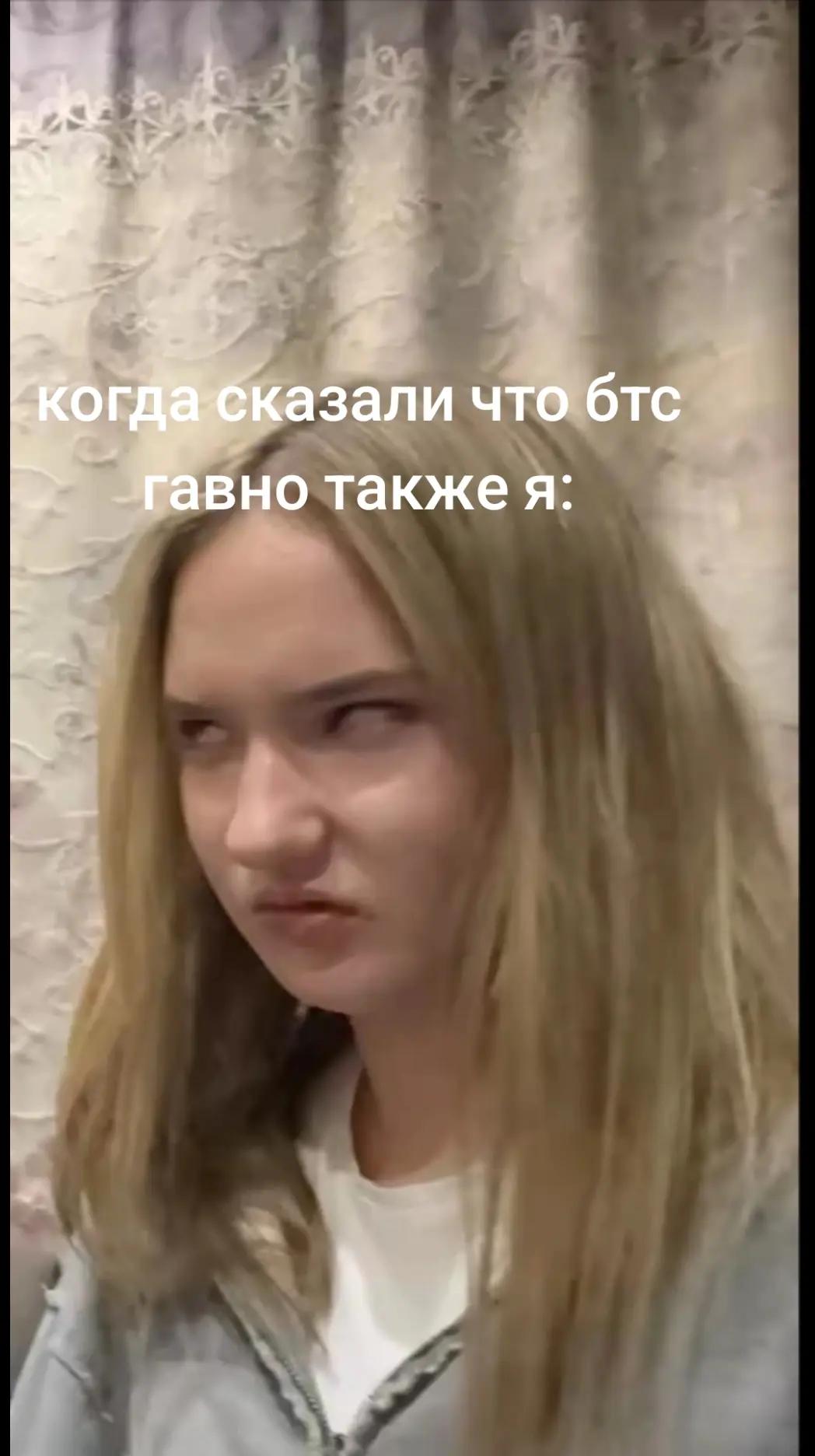 @олеся хулиганка