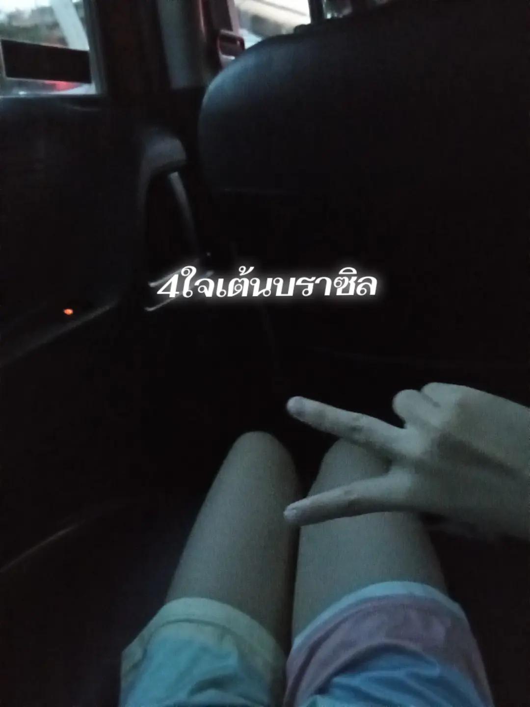 @เม่🌈💗