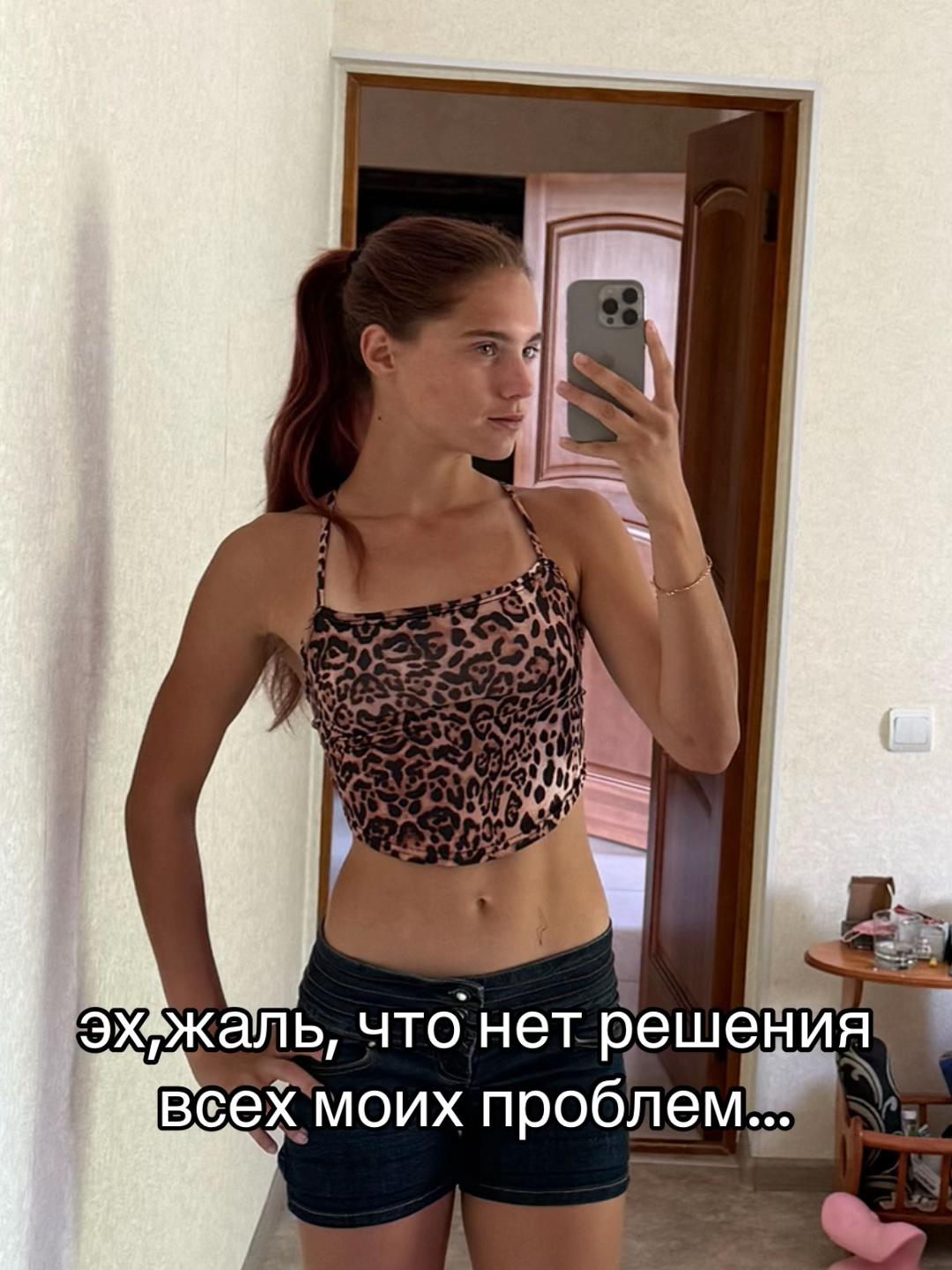 @mastrapovchik🥂🥸