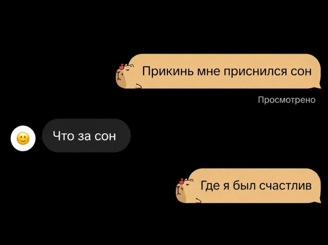 @ТГК : 𝙺𝚒𝚘𝚘𝚜𝚑𝚒