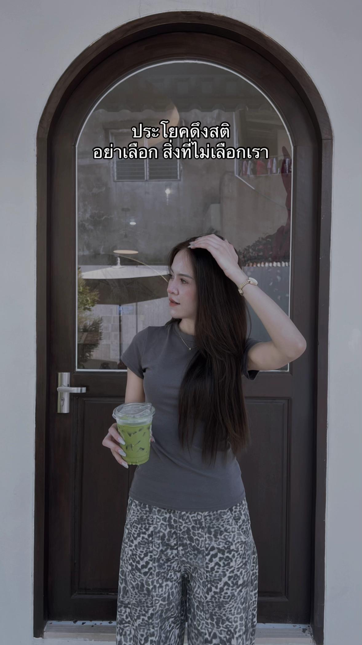 @sornsawan_nn