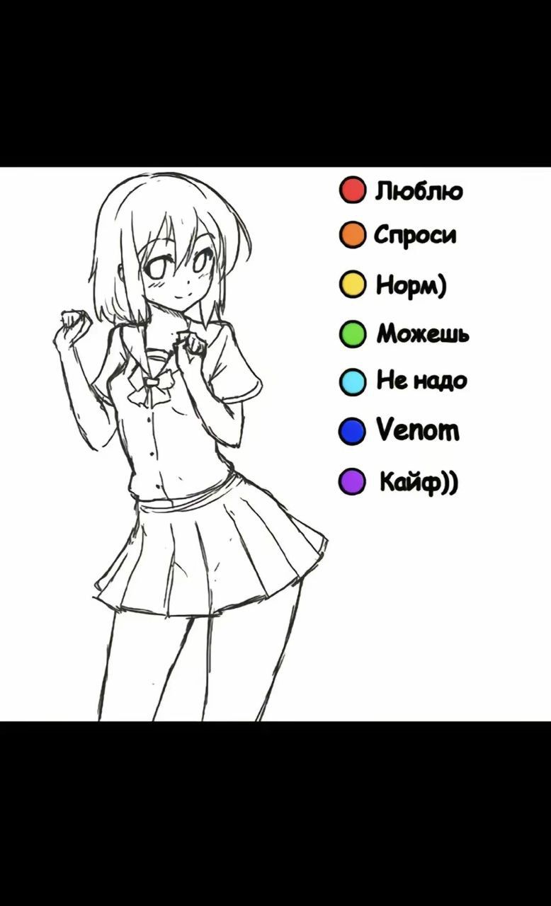 @︎