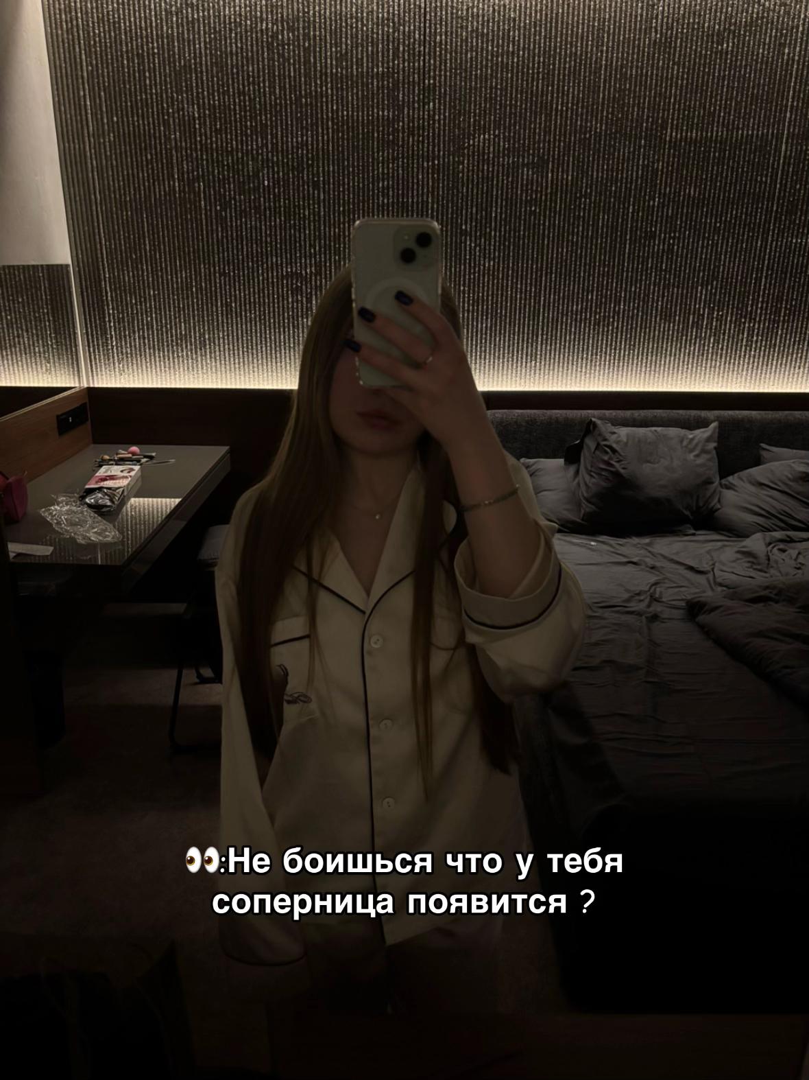 @mmeofs