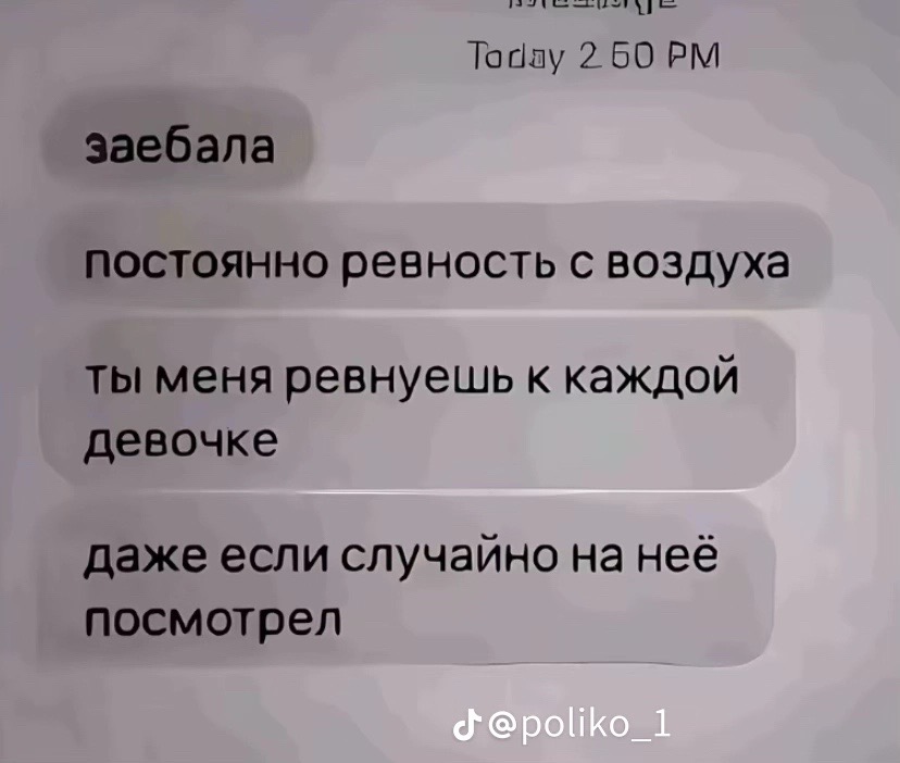 @🫶🏻Викся🫶🏻