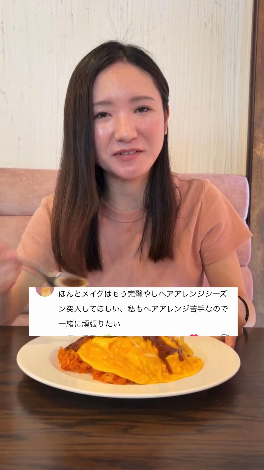 @きちゃんのねごと