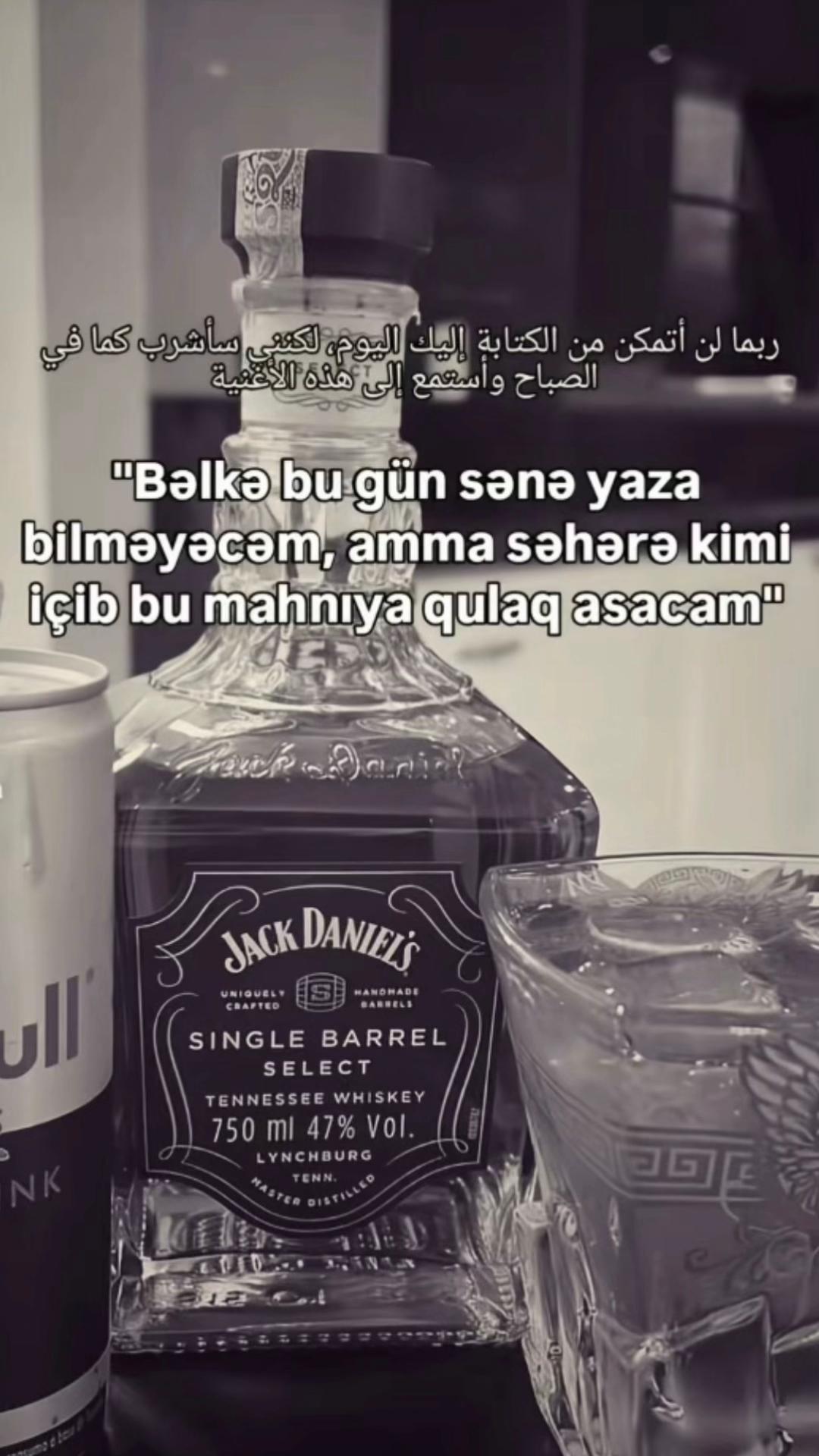 @Cako_Yasamal 19