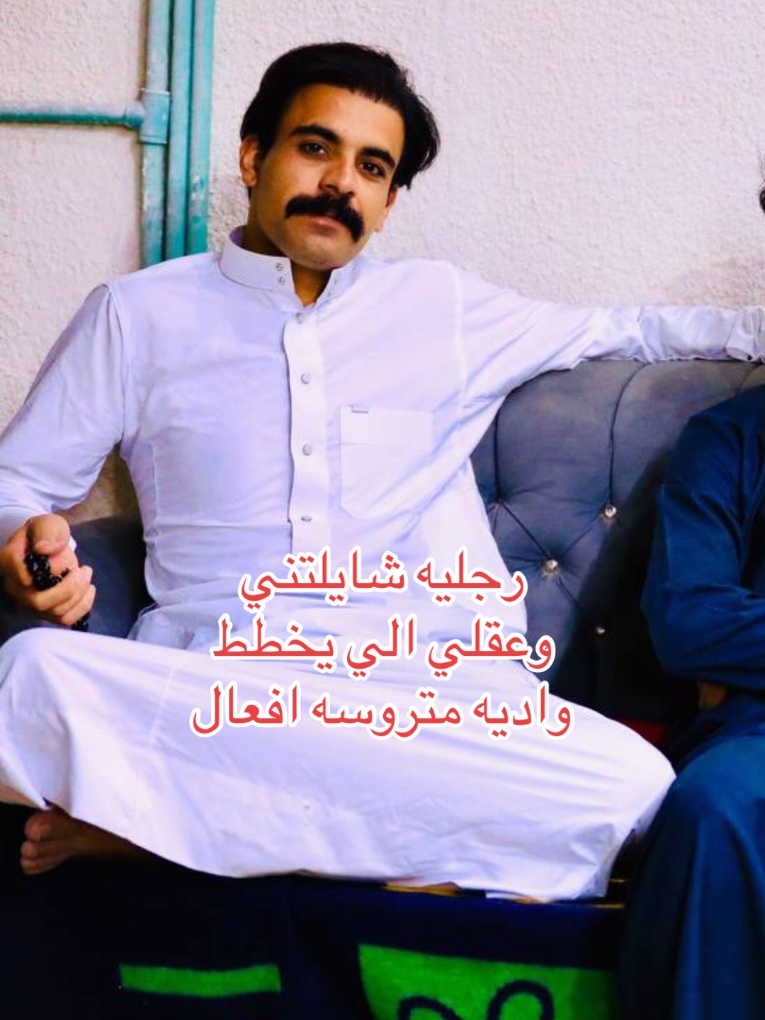 @مرتضى جاسم