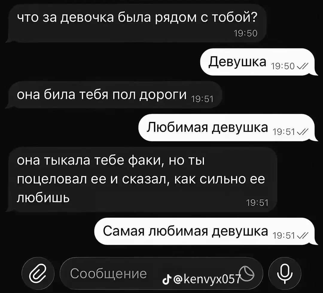@максимка бгд 🗿🗿🥵🥵