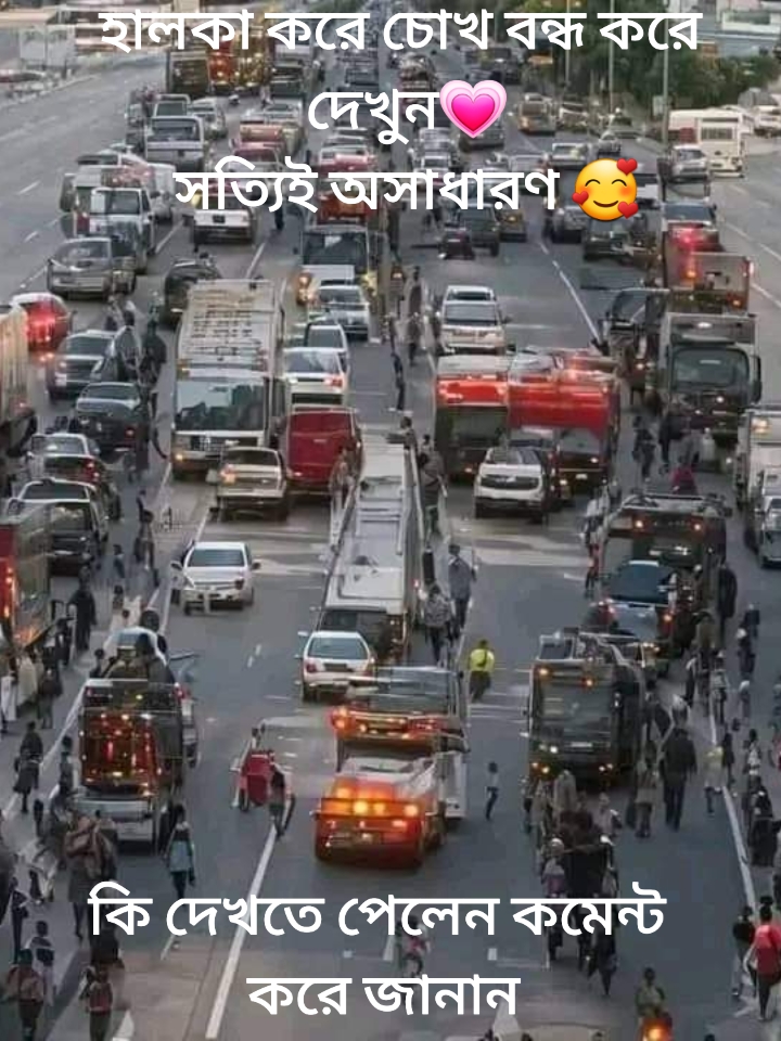 @নাটোরের মানুষ