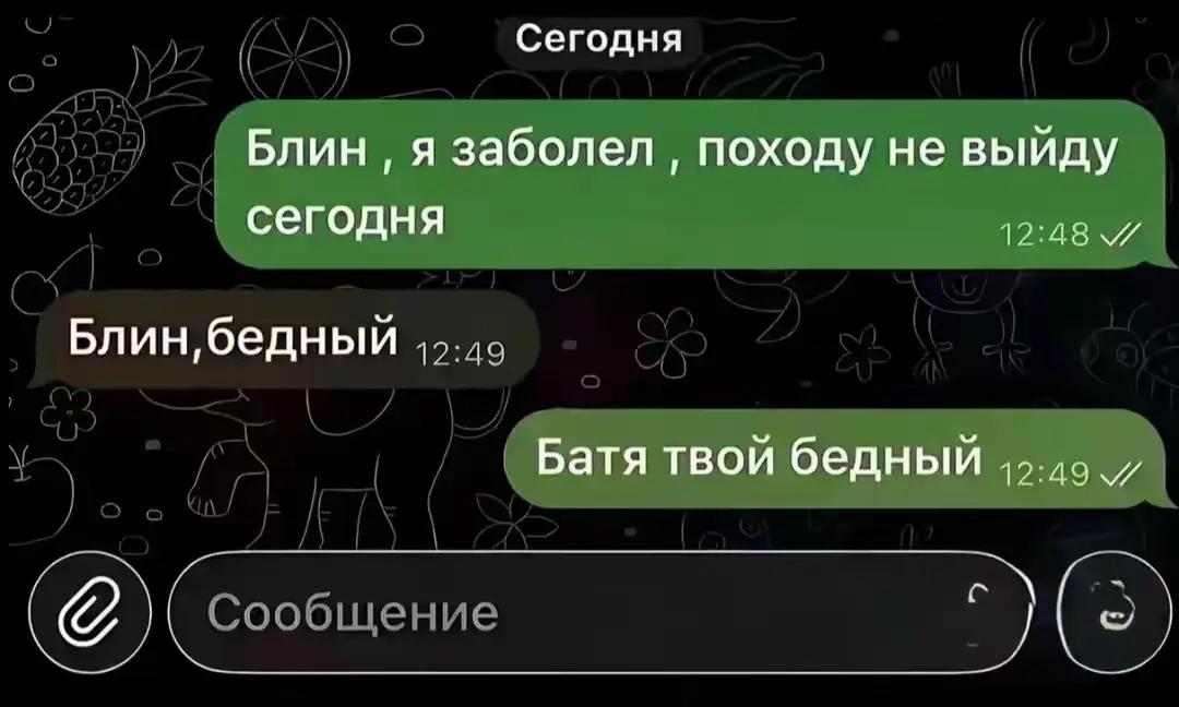 @m6creal