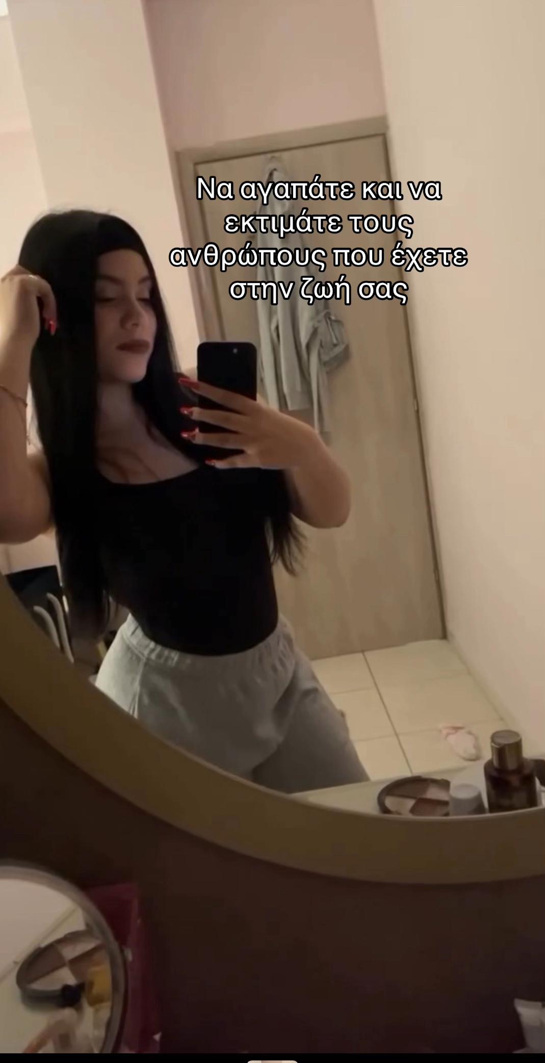 @ℐ𝑜𝒶𝓃𝓃𝒶