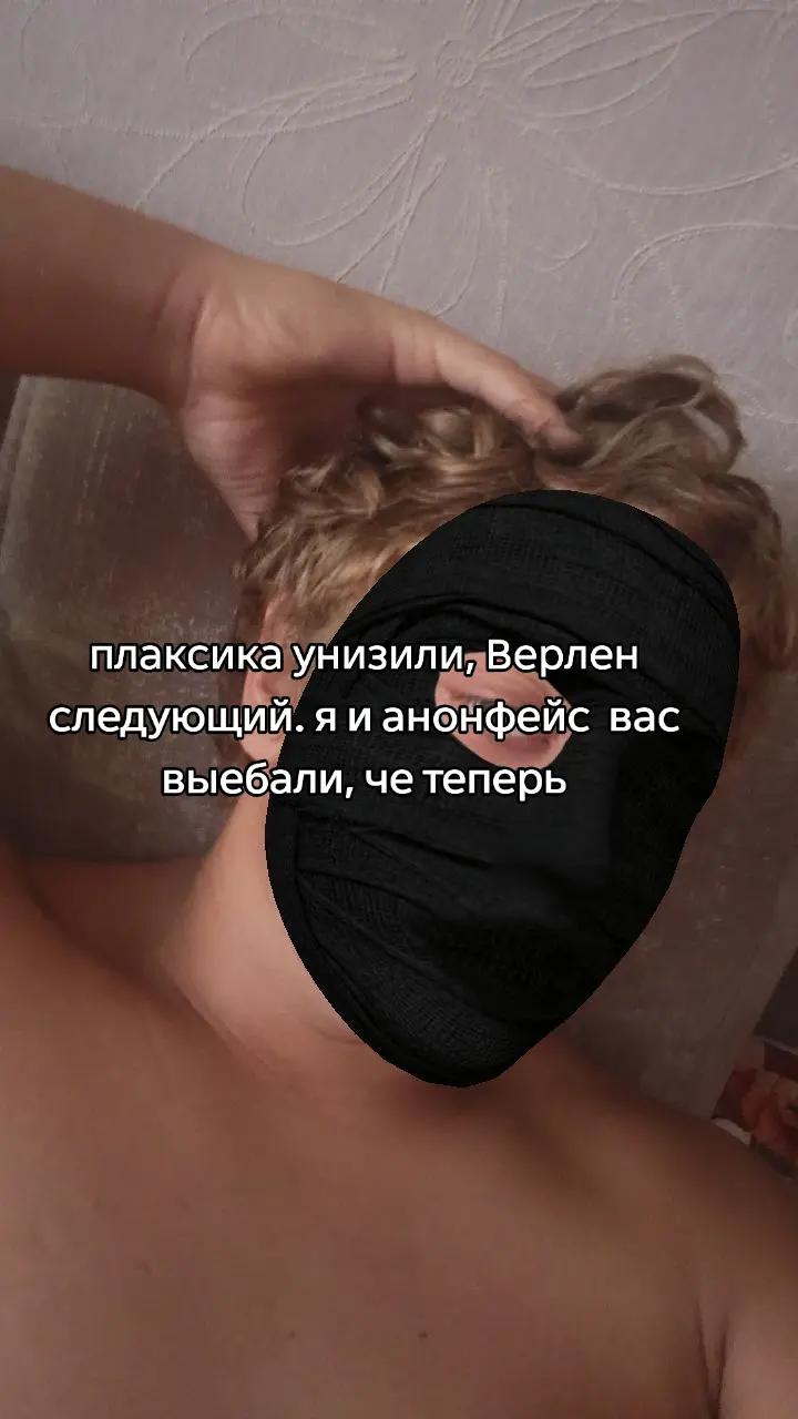 @застрахованый @jnsured