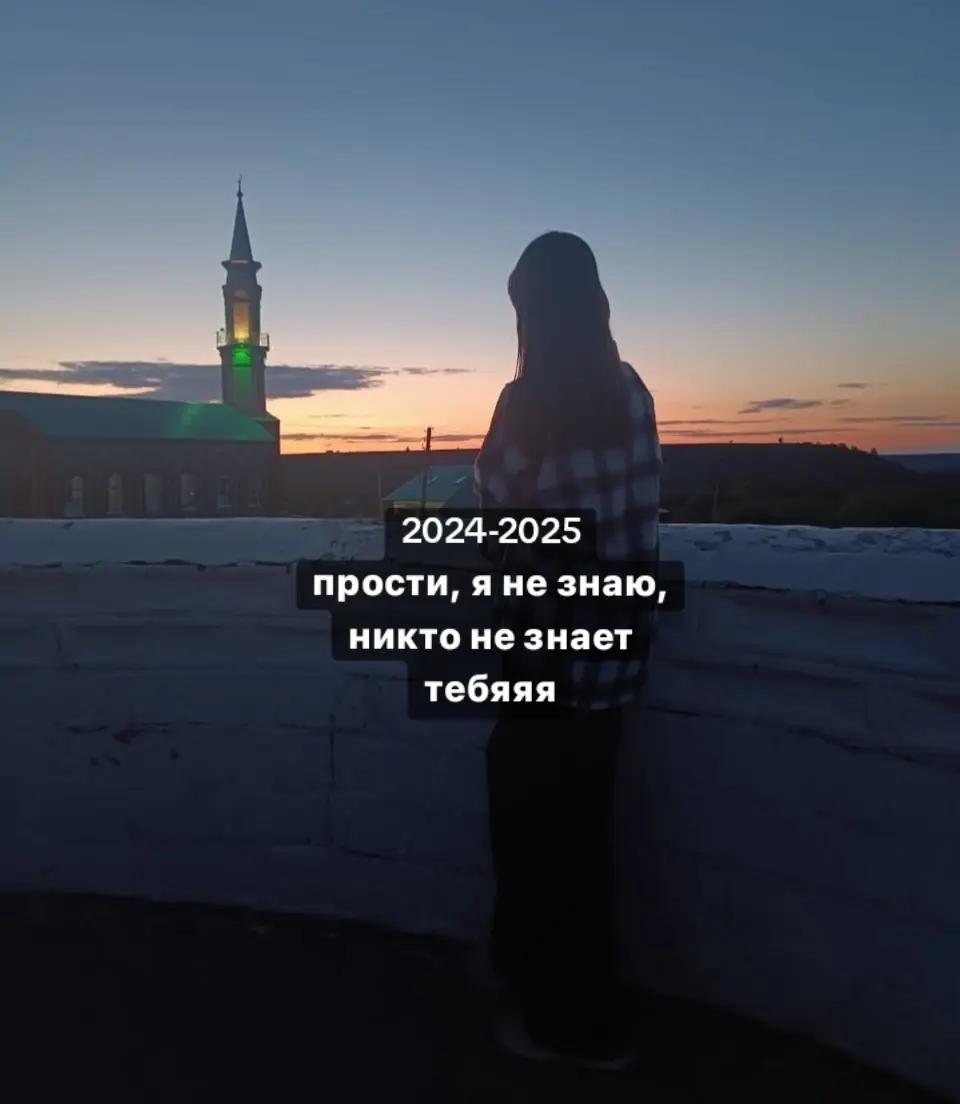 @першина
