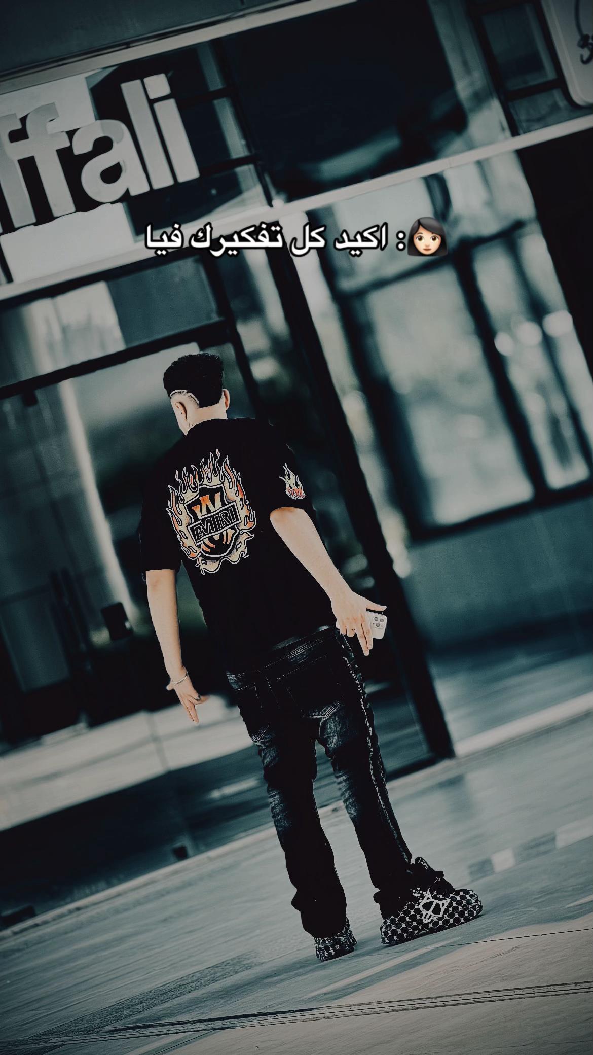 @๐ฌ๐งโ
M O S T A F A โ
๐ฌ๐ง