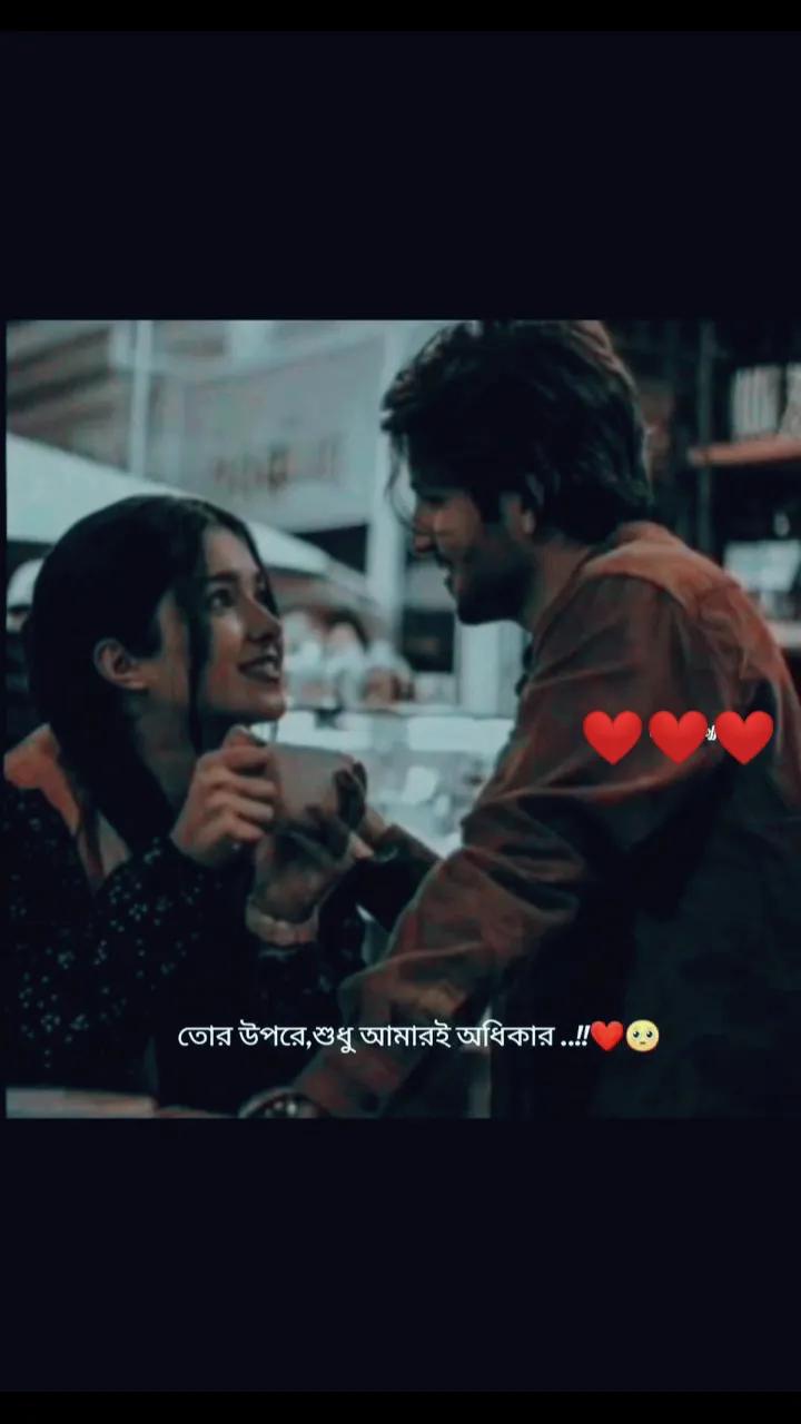 @Sathi Chakraborty