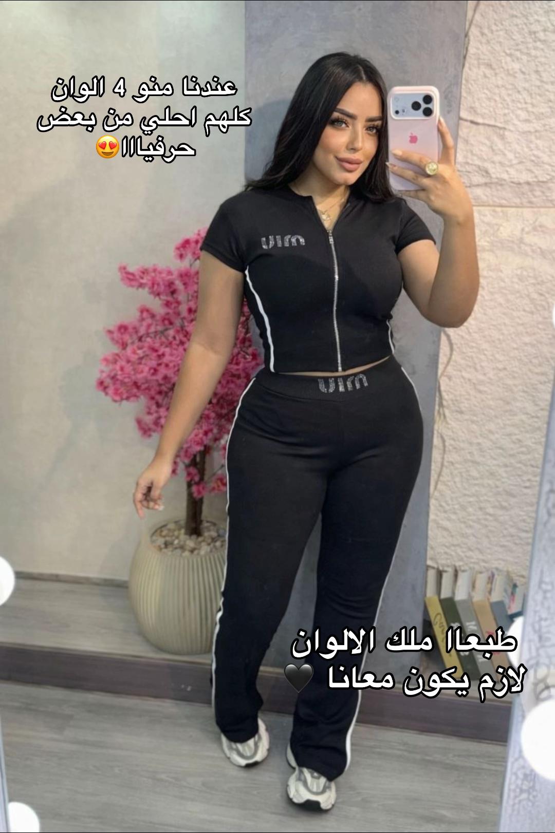 @gomana.store1