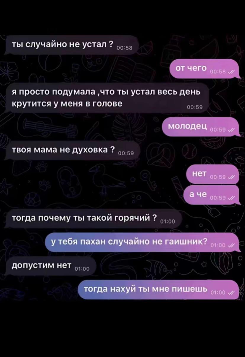 @🔞