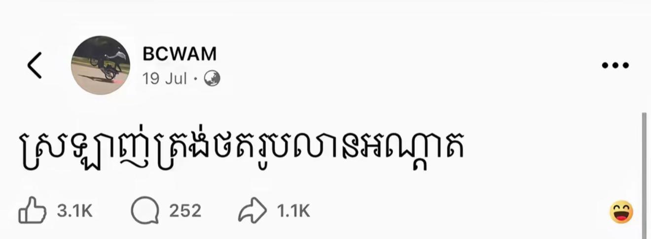 @Ann