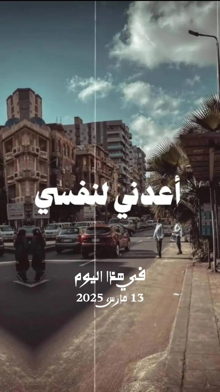 @🇪🇬AHMED🇪🇬