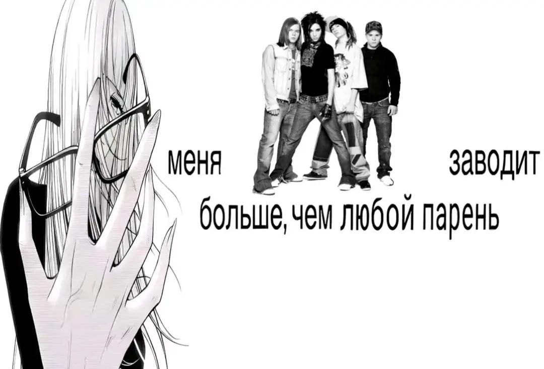 @𝘕𝘦𝘰𝘯丰
