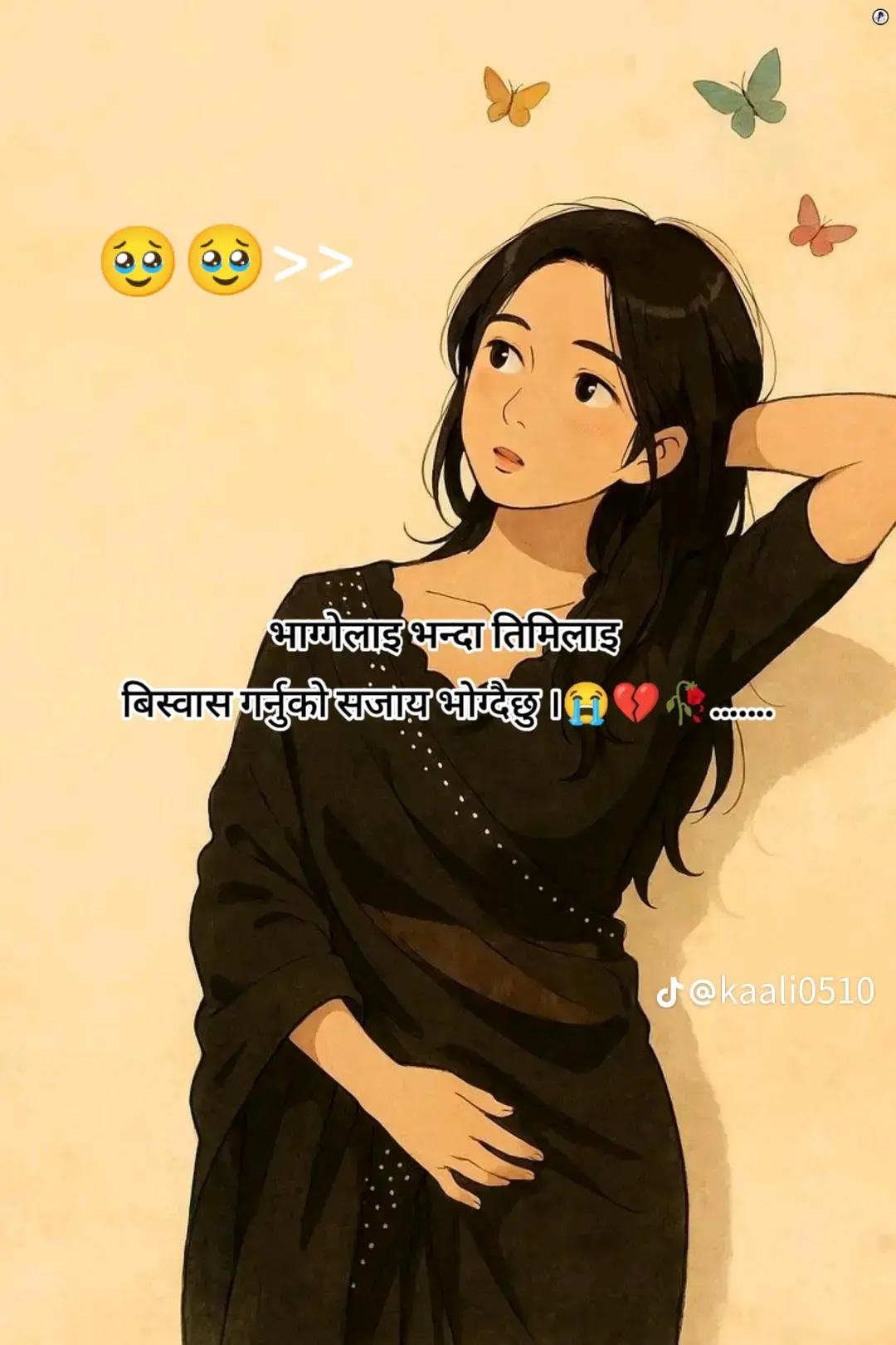 @it's me bhumika55