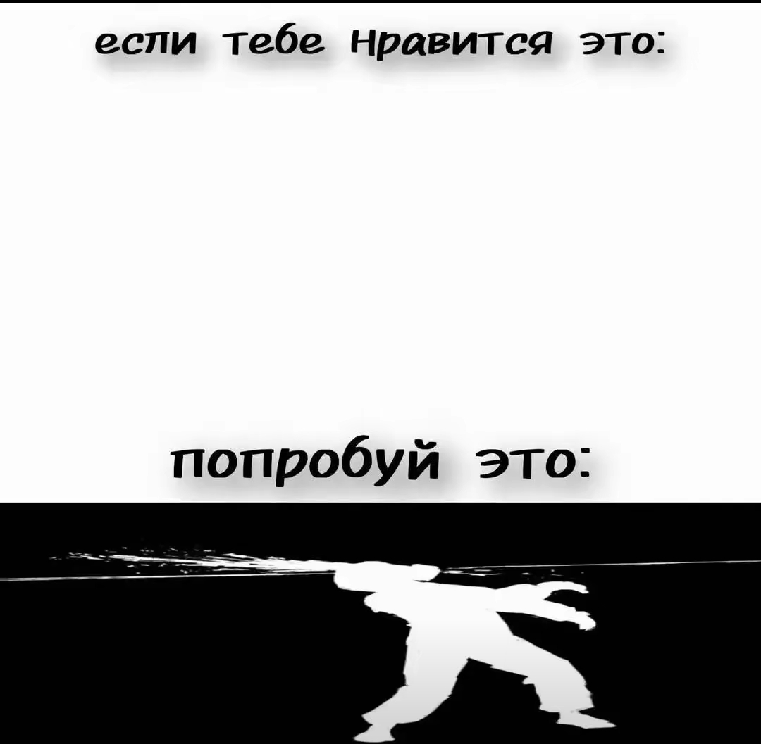 @писосий