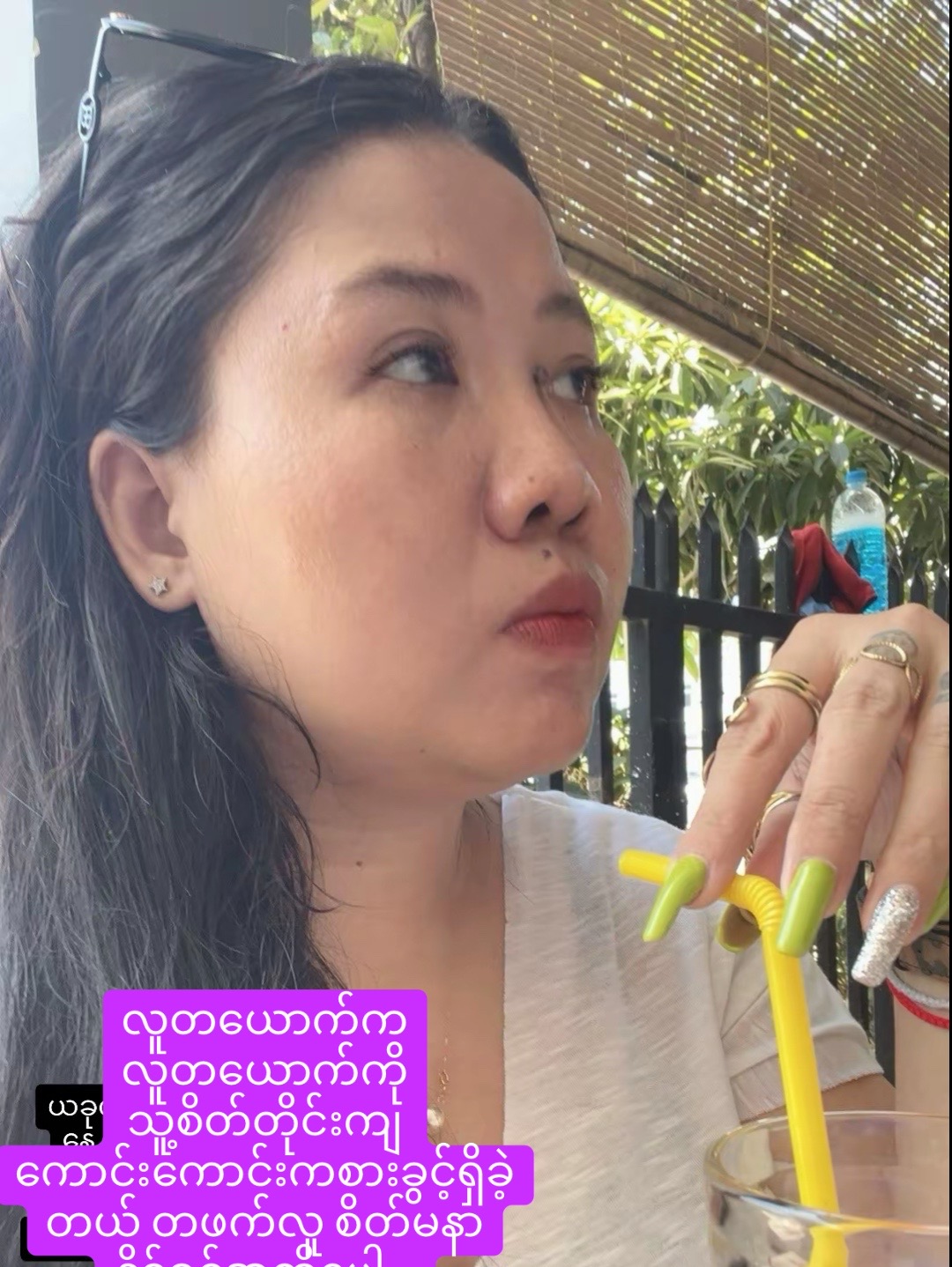 @မနောပါရမီရှင် ဆရာမမေမီမောင်