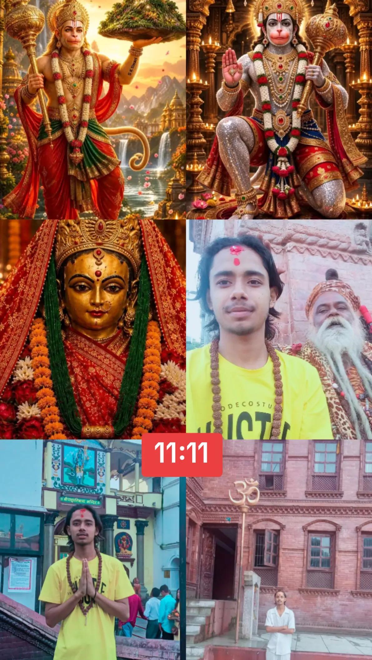 @जय आमा पाथीभरा 11:11🌄🇳🇵🤝