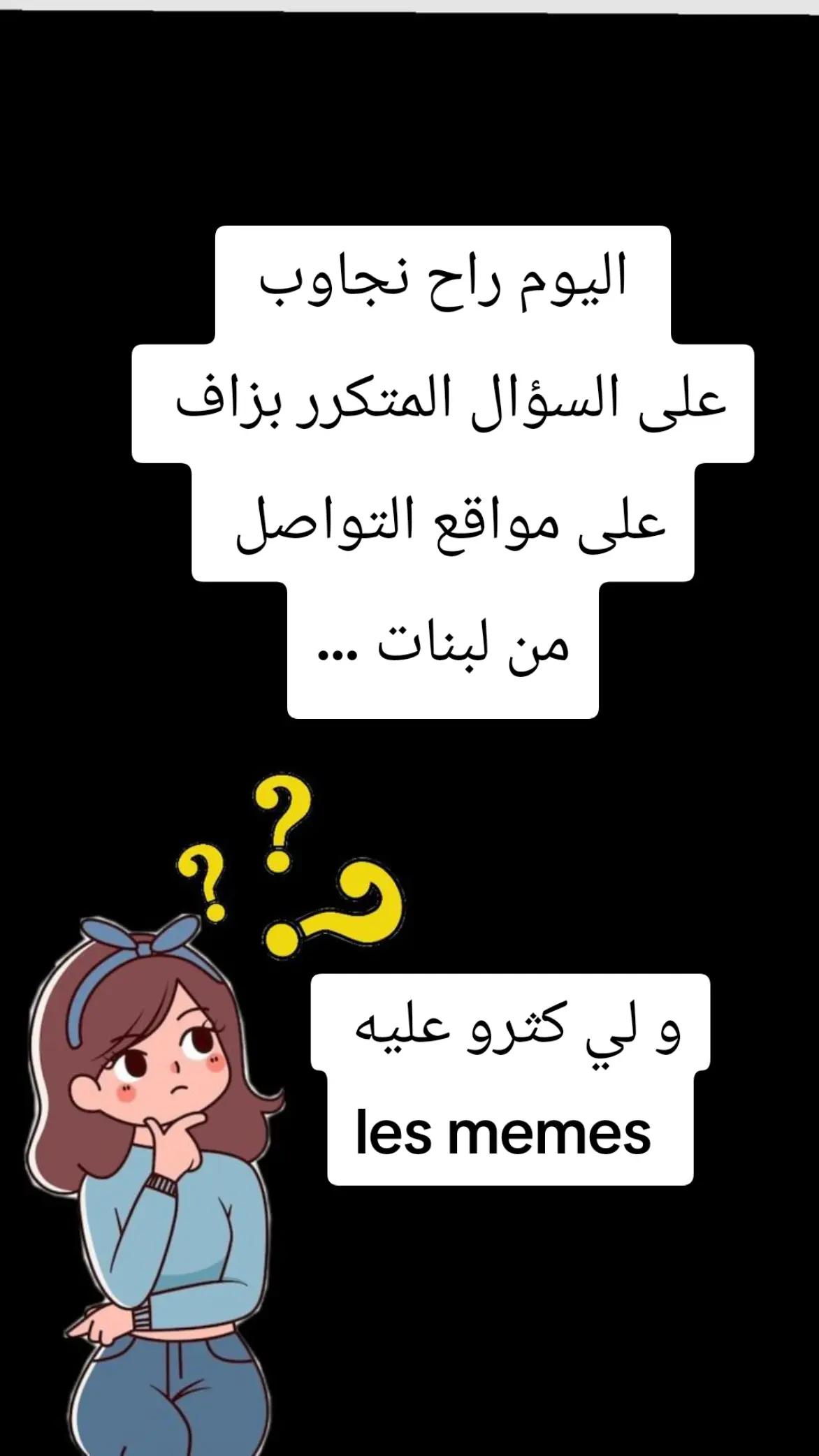 @Attamimi