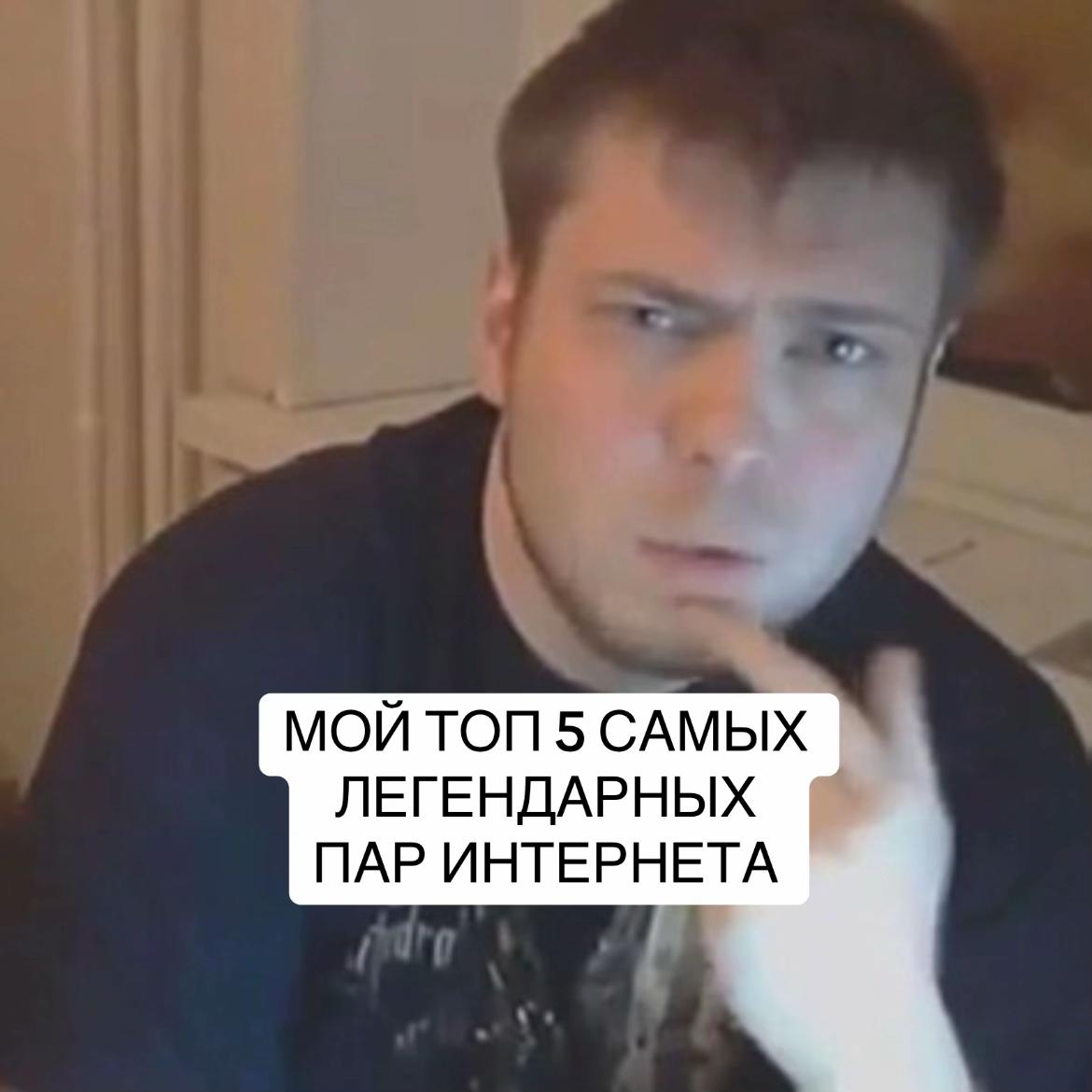 @Пузырин