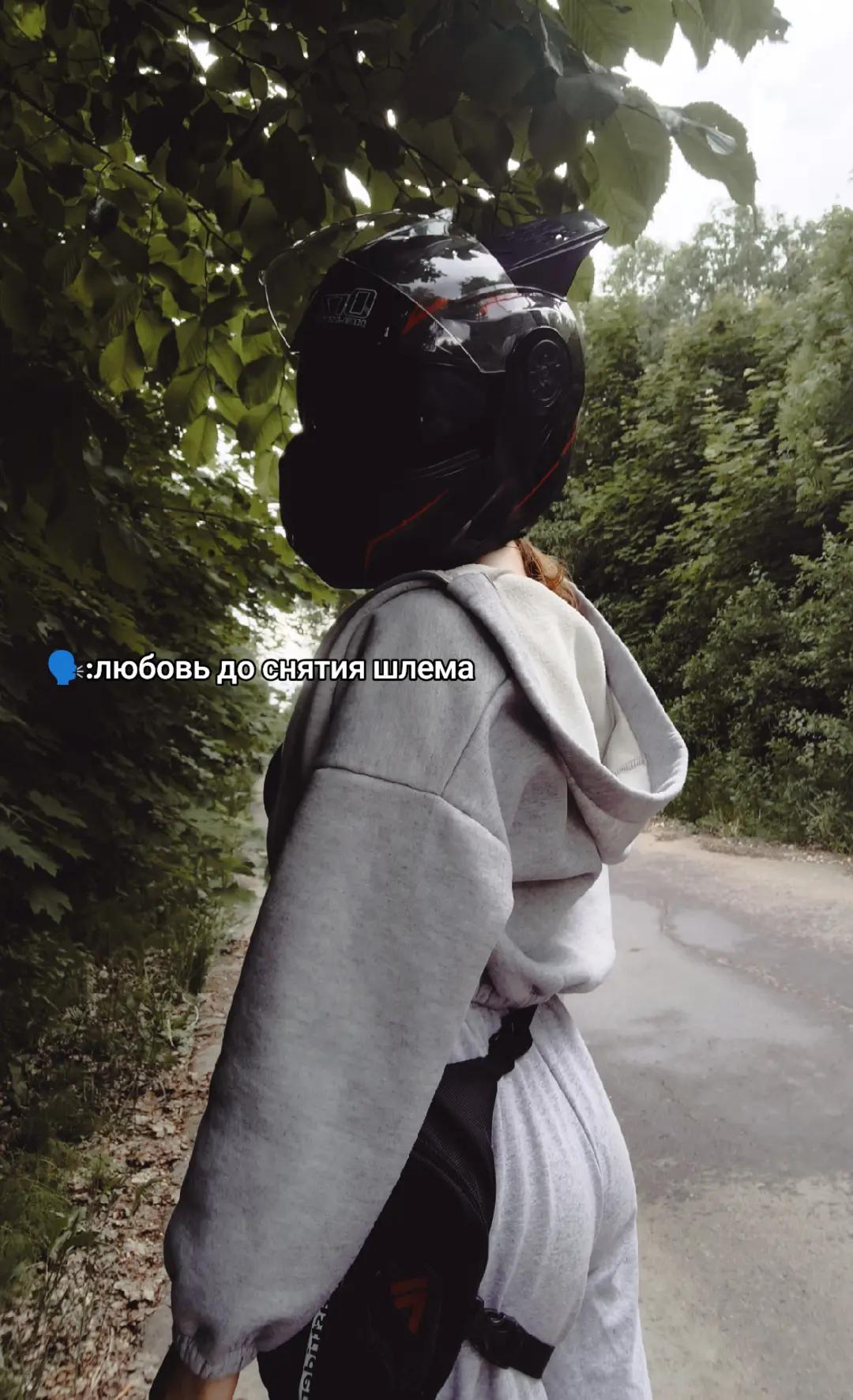 @MOTODASHKA🤙