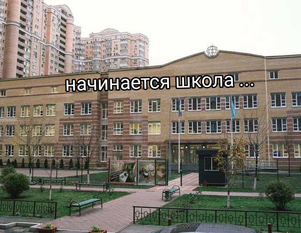 @ТИК ТАКЕР😘