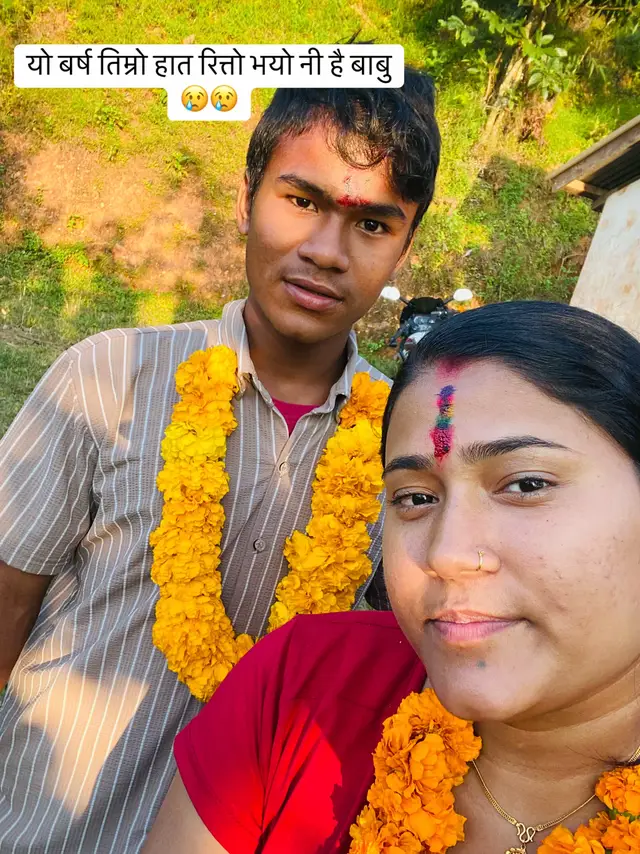 @❤️प्यारी छोरी सुहानाको मामु🤗