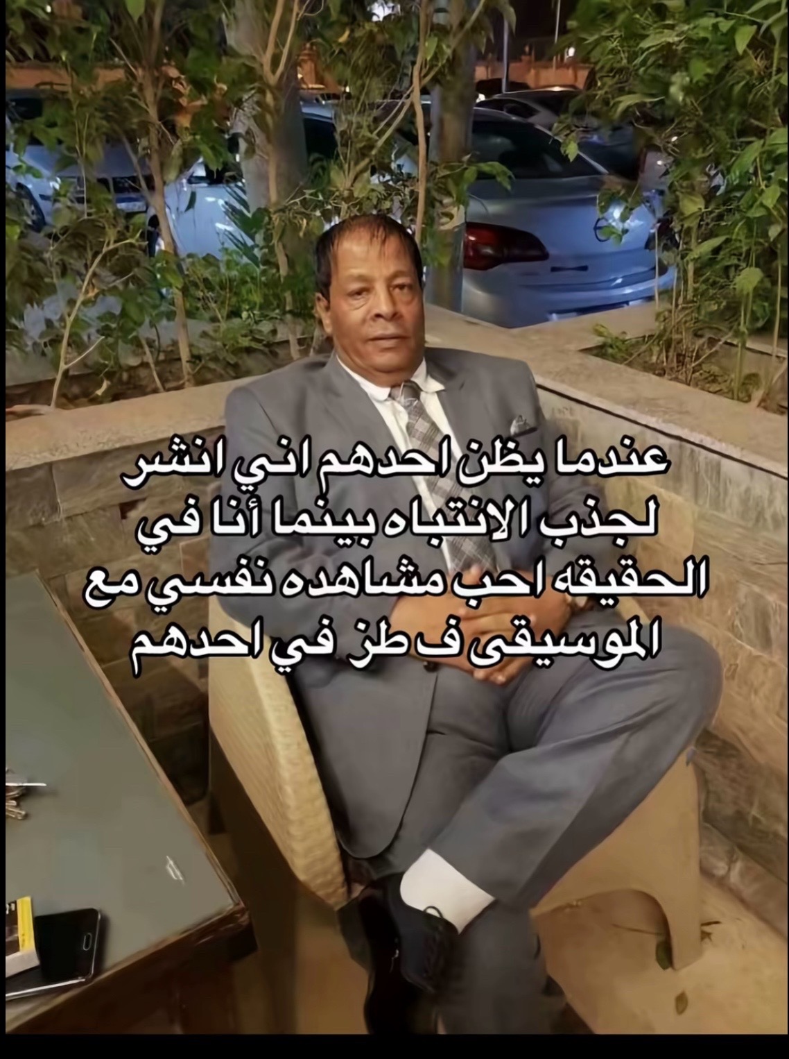 @مُصطَفٰي