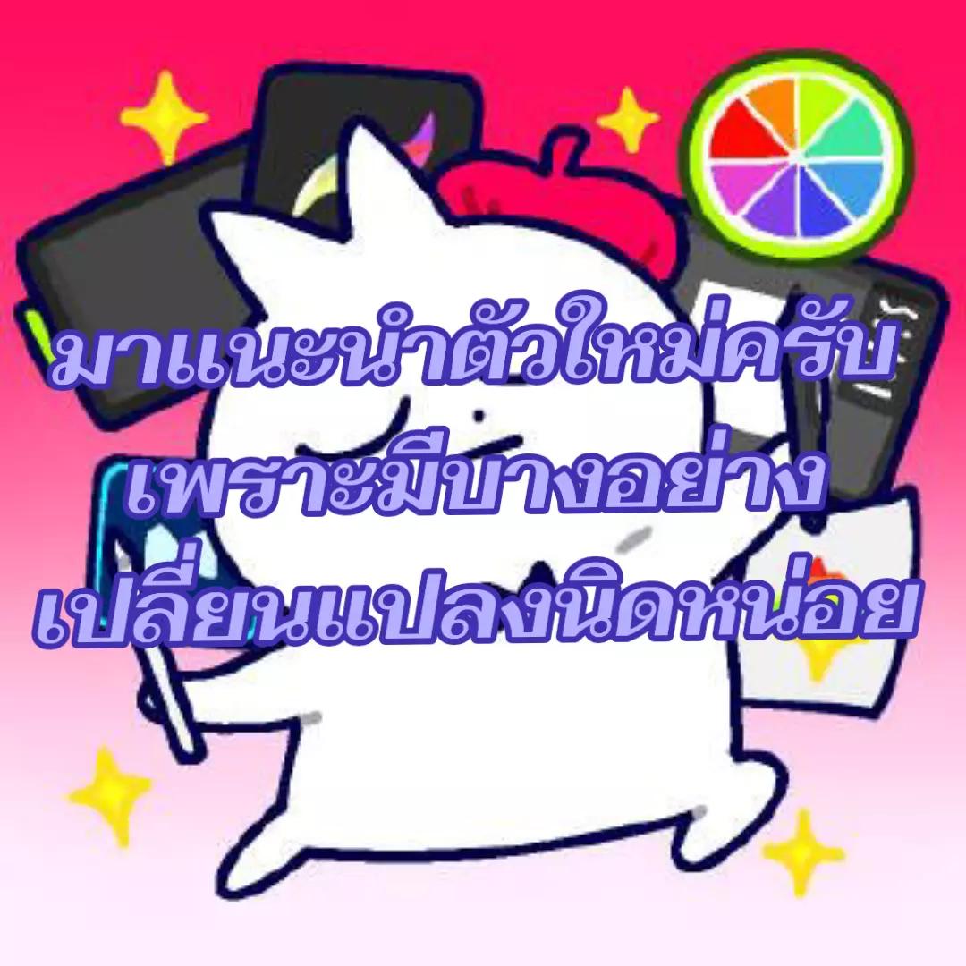 @𖤐𖠂คิเมะ𖠂𖤐