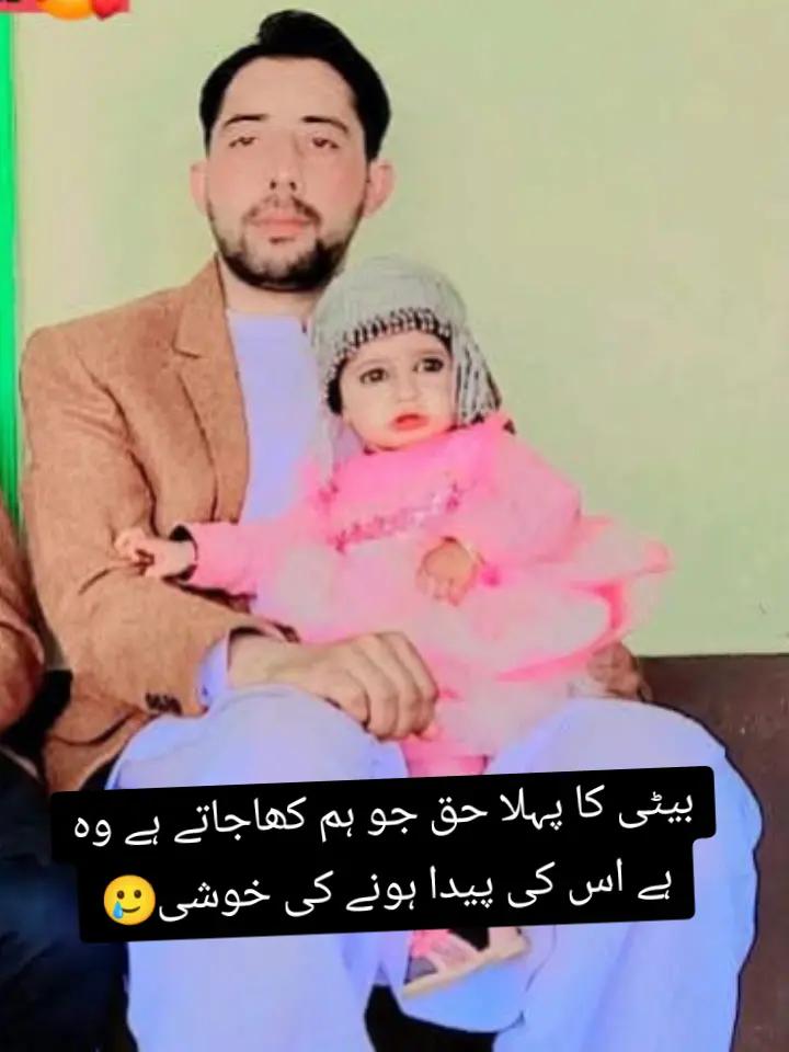 @Sami Rayan